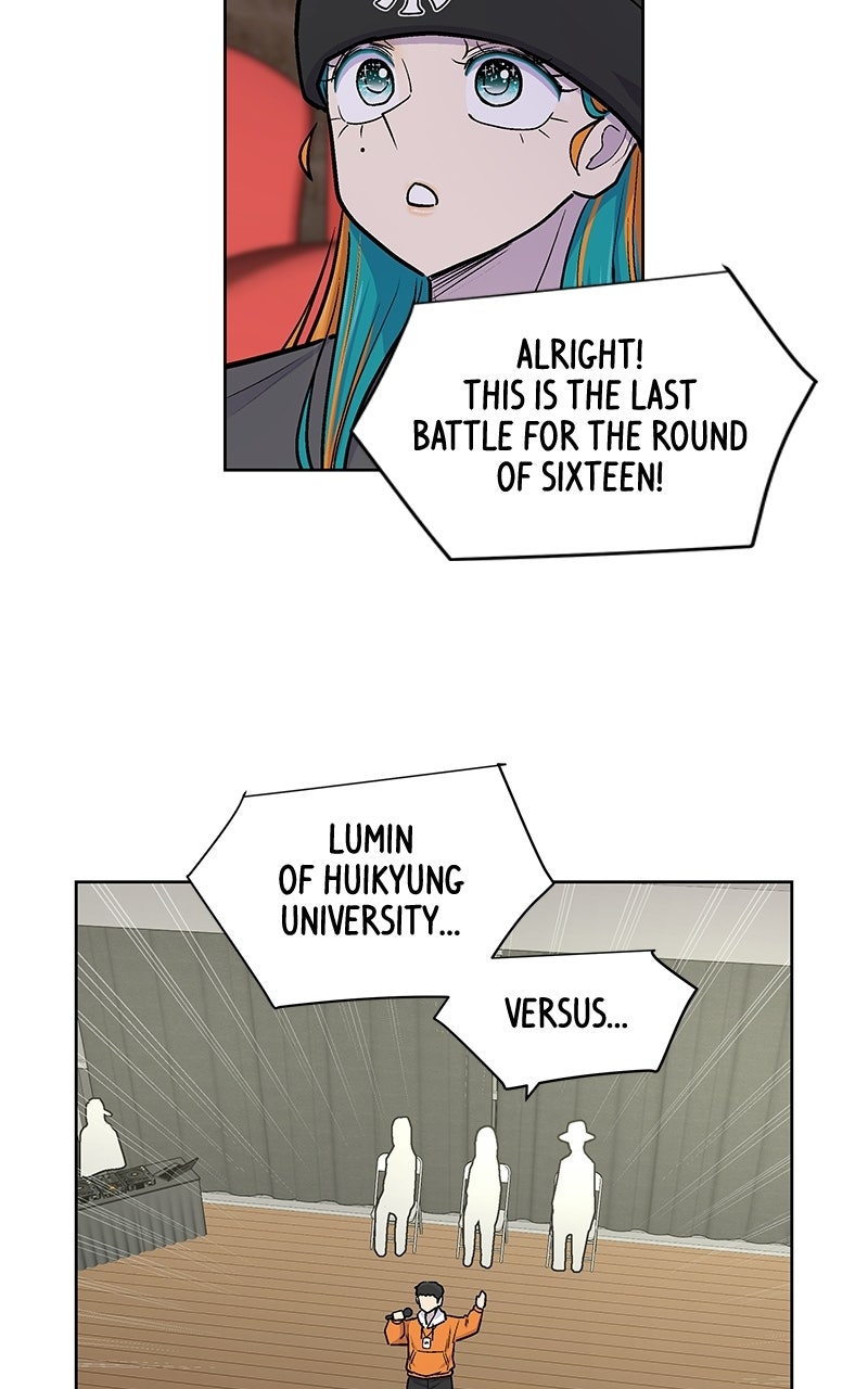 Skool of Street (S2) Ep. 85 - Personal Taste page 27 - 