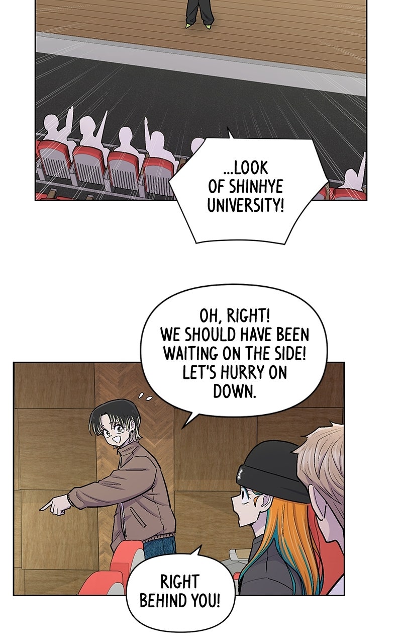 Skool of Street (S2) Ep. 85 - Personal Taste page 28 - 