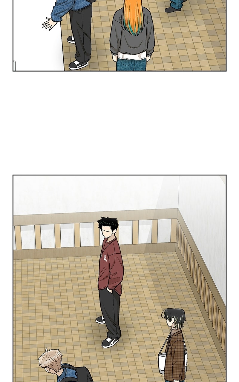 Skool of Street (S2) Ep. 85 - Personal Taste page 4 - 