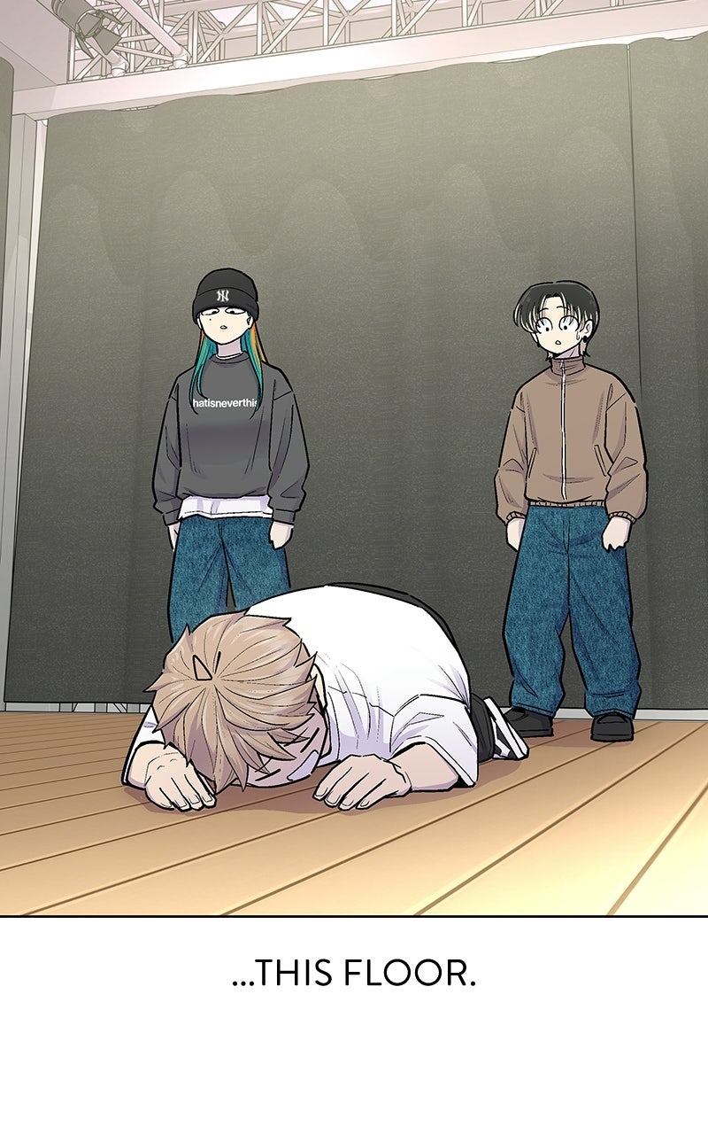 Skool of Street (S2) Ep. 85 - Personal Taste page 33 - 