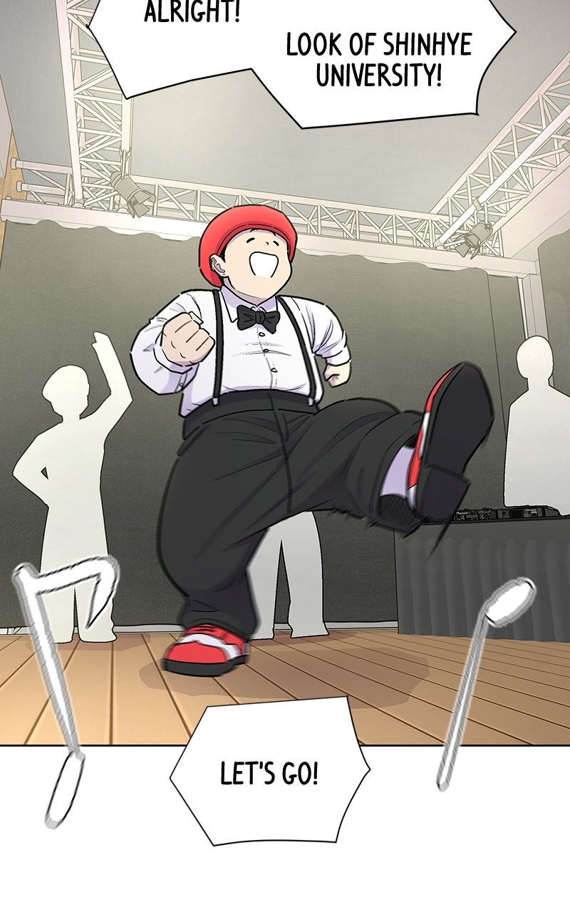 Skool of Street (S2) Ep. 85 - Personal Taste page 40 - 