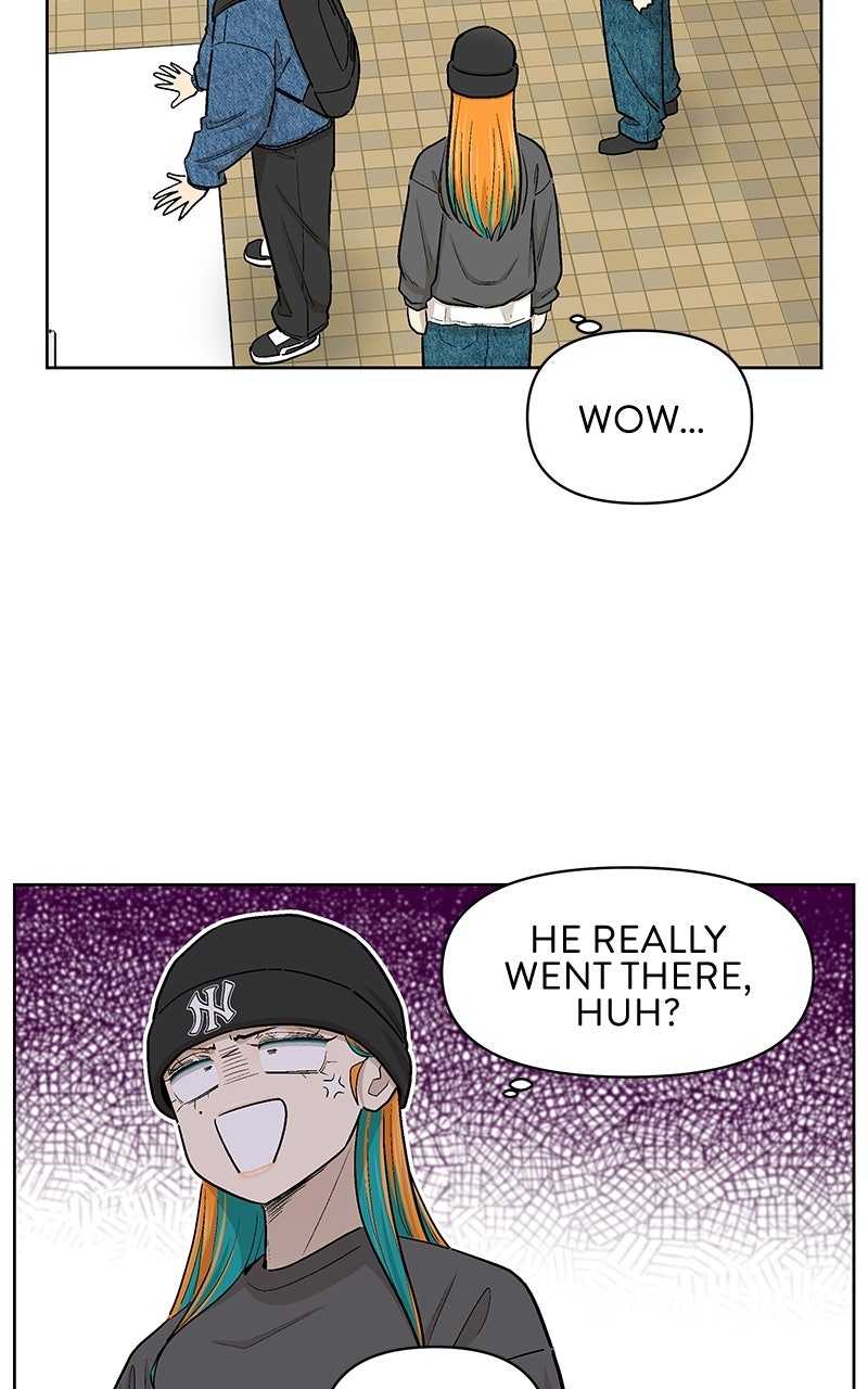 Skool of Street (S2) Ep. 85 - Personal Taste page 5 - 