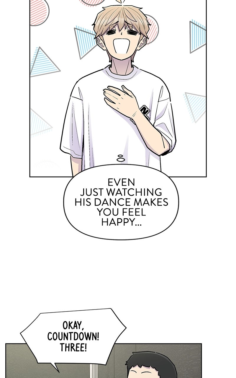Skool of Street (S2) Ep. 85 - Personal Taste page 49 - 