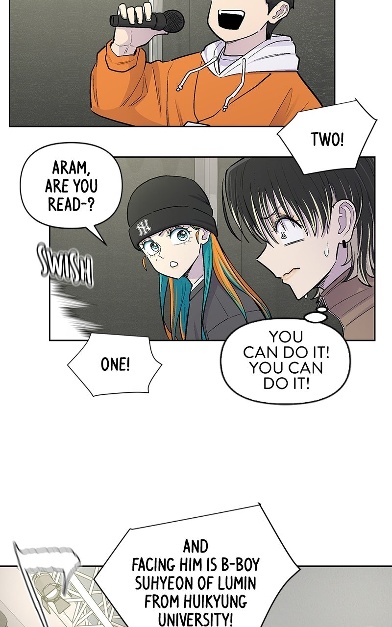 Skool of Street (S2) Ep. 85 - Personal Taste page 50 - 