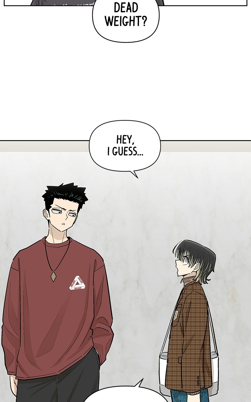 Skool of Street (S2) Ep. 85 - Personal Taste page 6 - 