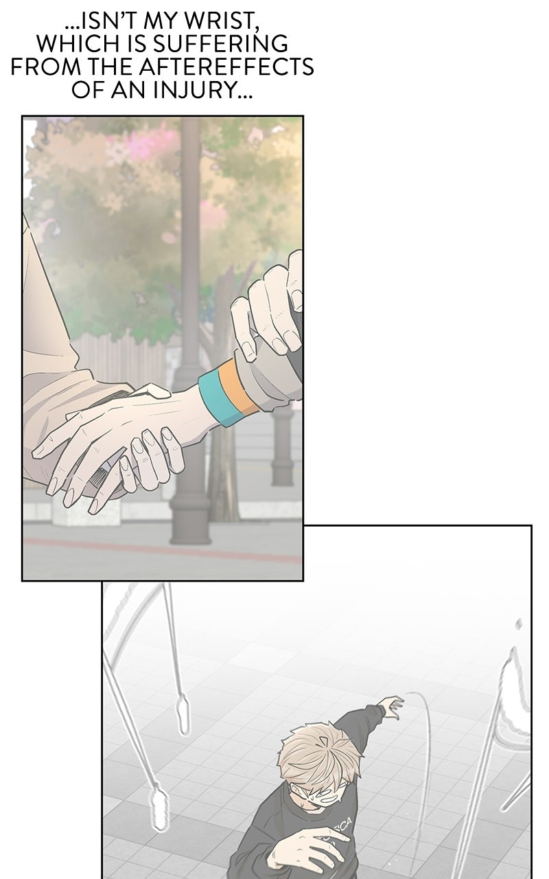 Skool of Street (S2) Ep. 85 - Personal Taste page 53 - 