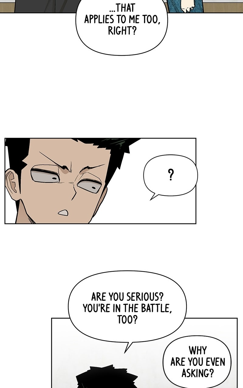 Skool of Street (S2) Ep. 85 - Personal Taste page 7 - 