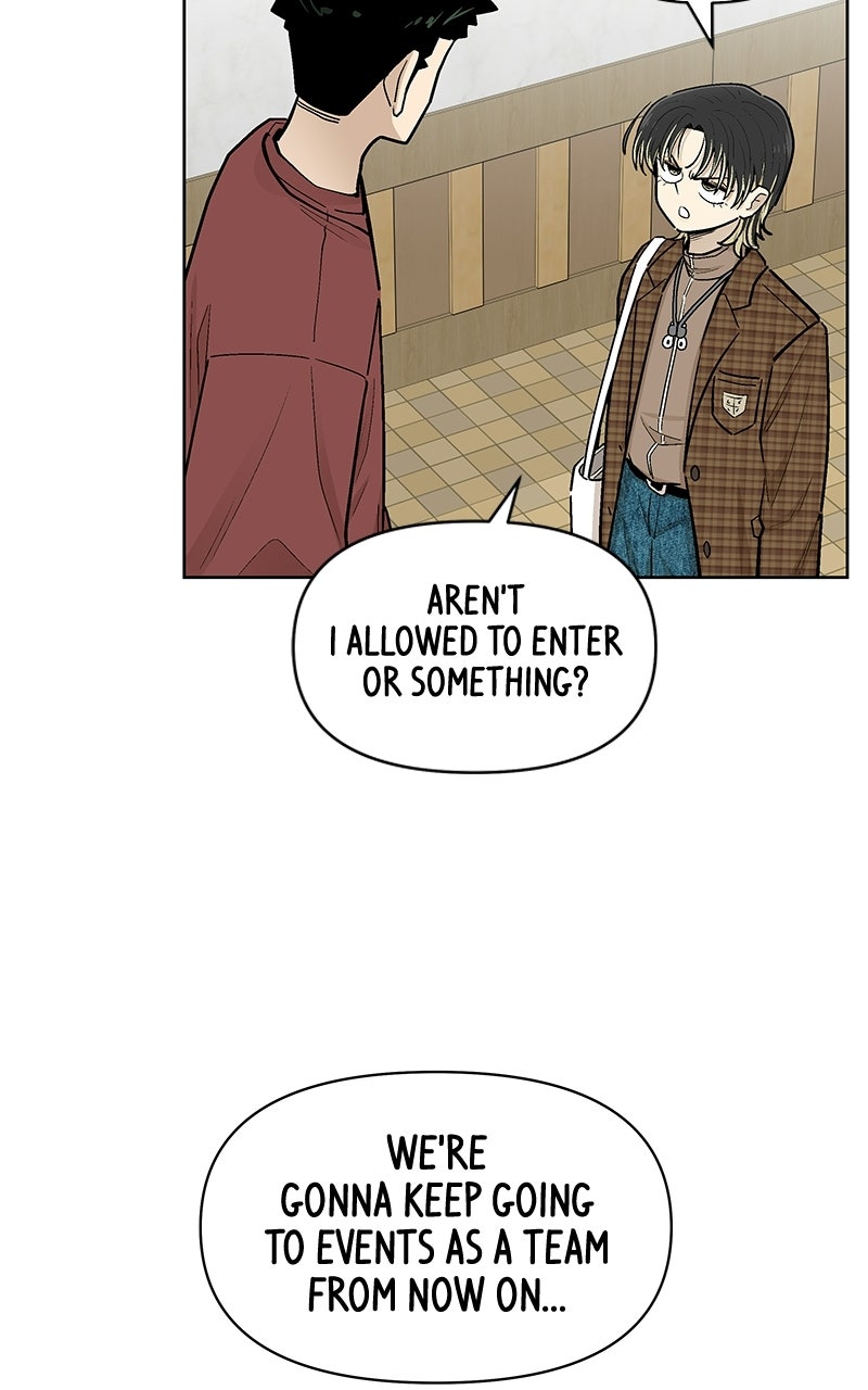 Skool of Street (S2) Ep. 85 - Personal Taste page 8 - 