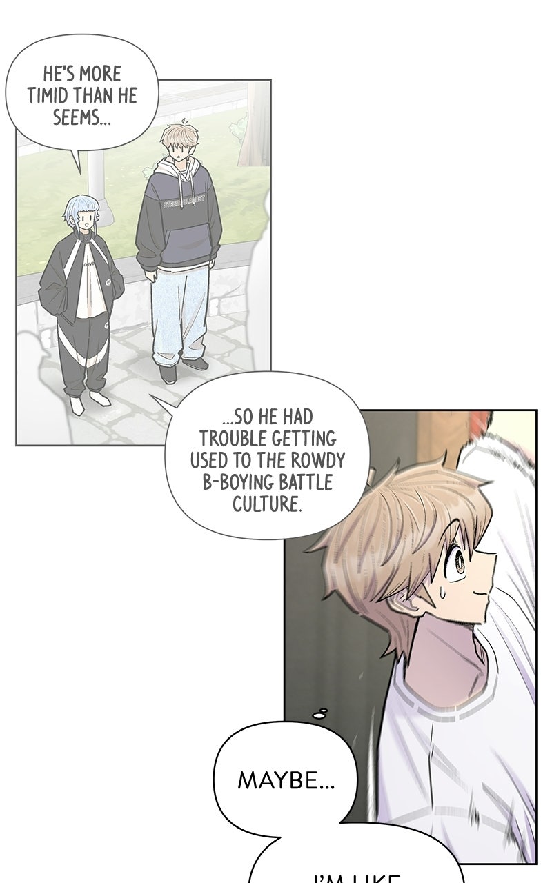Skool of Street (S2) Ep. 85 - Personal Taste page 75 - 