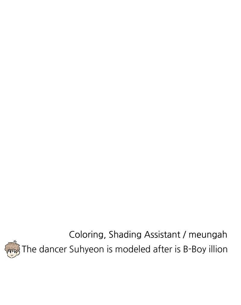Skool of Street (S2) Ep. 85 - Personal Taste page 78 - 