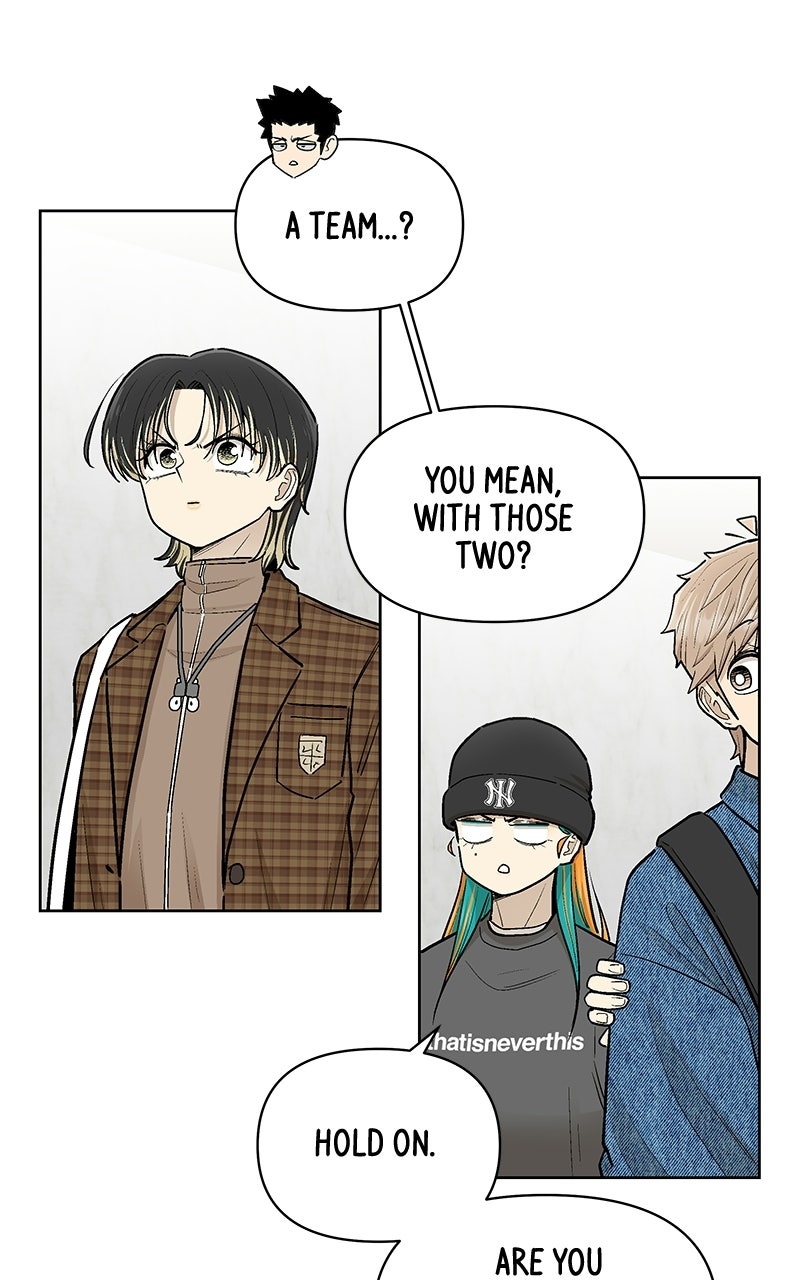 Skool of Street (S2) Ep. 85 - Personal Taste page 10 - 
