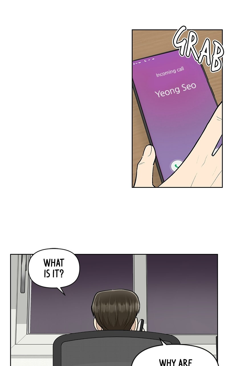 Skool of Street (S2) Ep. 86 - Persuading Hajin page 2 - 