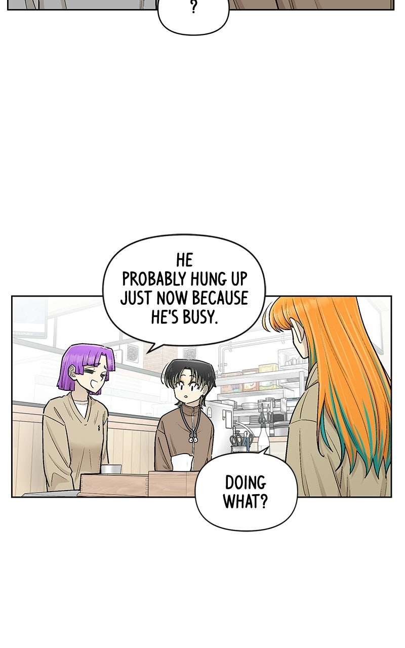 Skool of Street (S2) Ep. 86 - Persuading Hajin page 11 - 