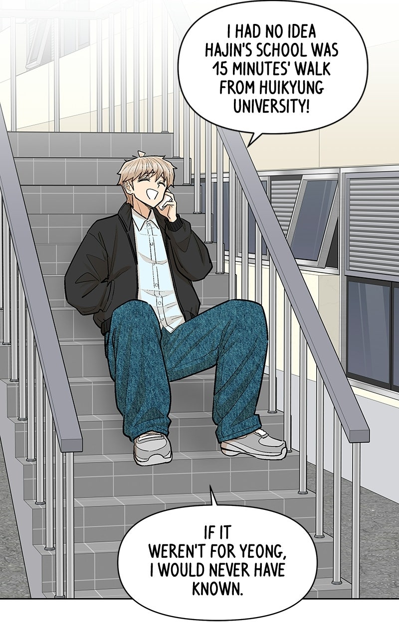 Skool of Street (S2) Ep. 86 - Persuading Hajin page 14 - 