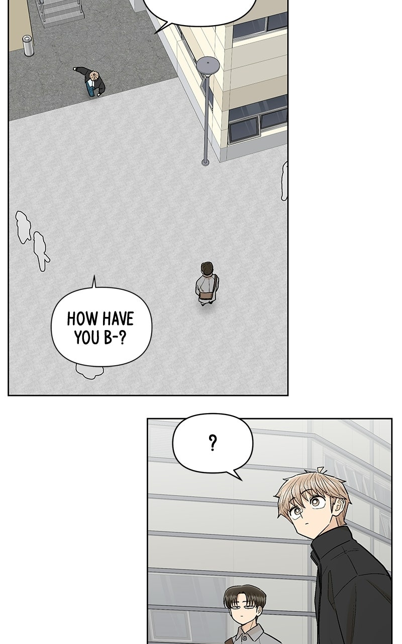 Skool of Street (S2) Ep. 86 - Persuading Hajin page 18 - 