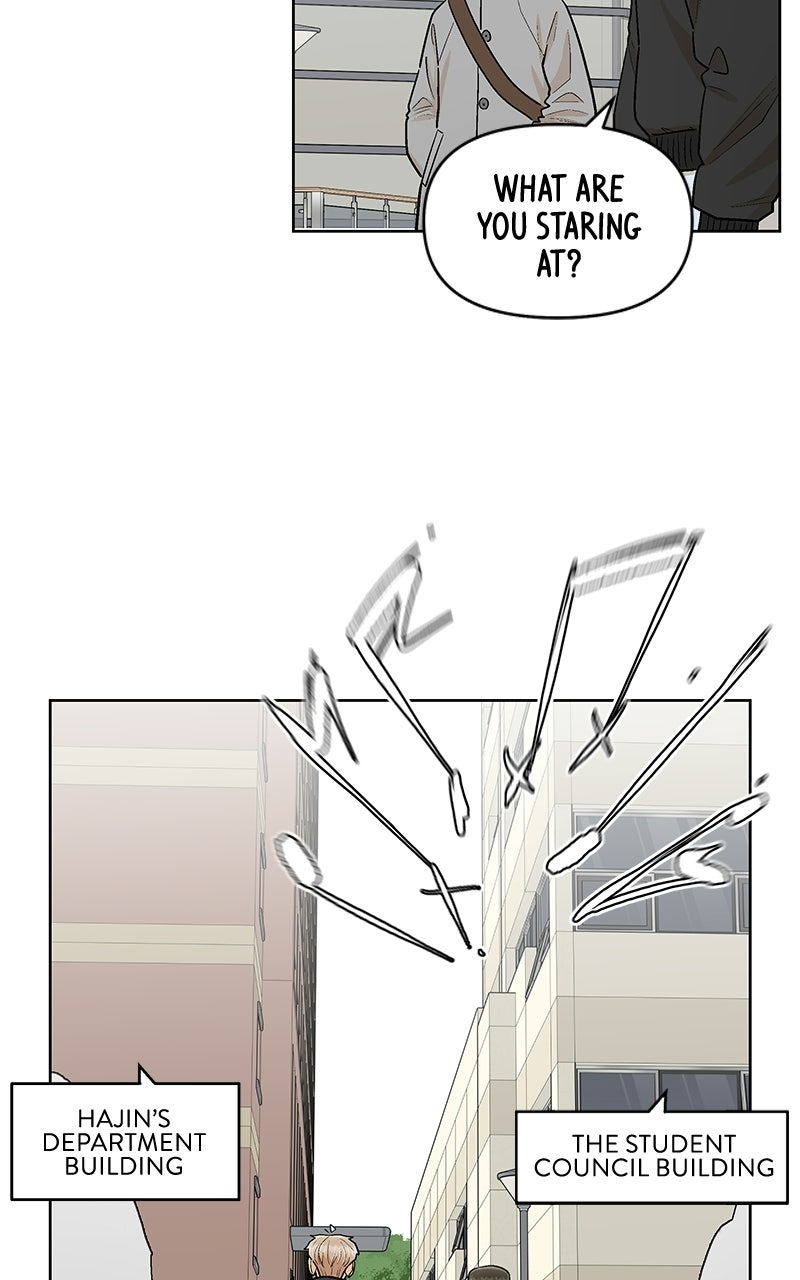 Skool of Street (S2) Ep. 86 - Persuading Hajin page 19 - 