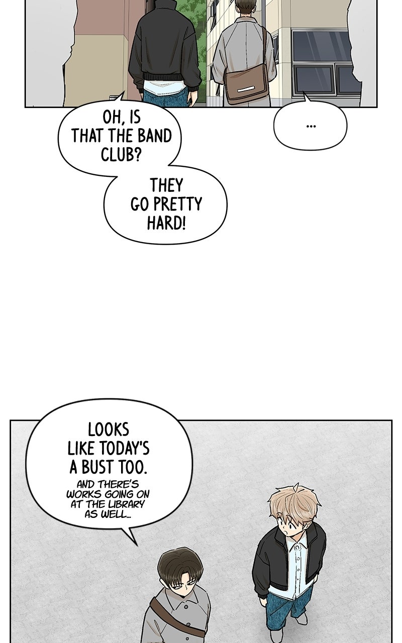 Skool of Street (S2) Ep. 86 - Persuading Hajin page 20 - 