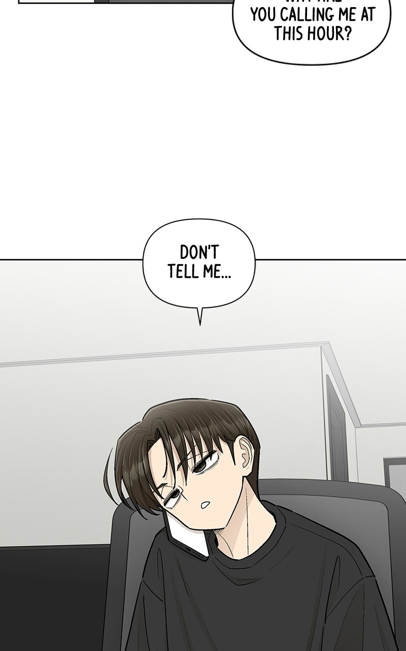 Skool of Street (S2) Ep. 86 - Persuading Hajin page 3 - 