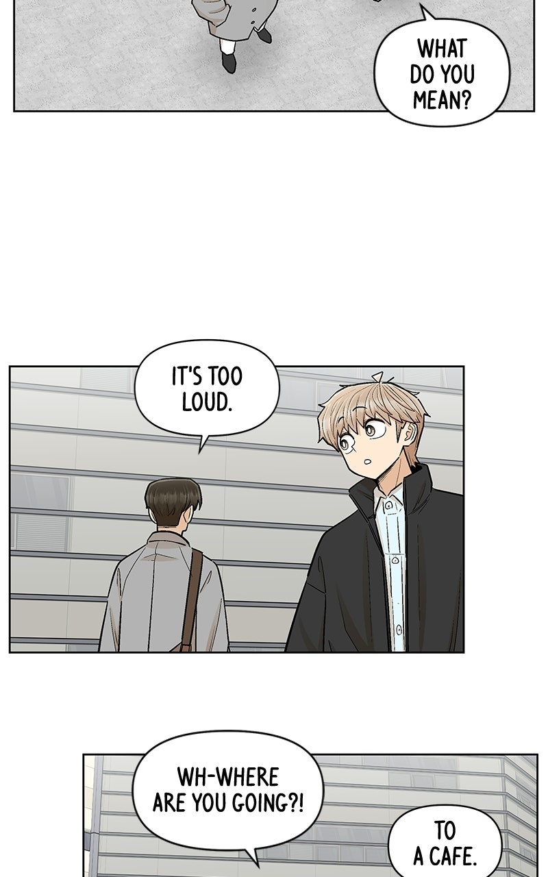 Skool of Street (S2) Ep. 86 - Persuading Hajin page 21 - 