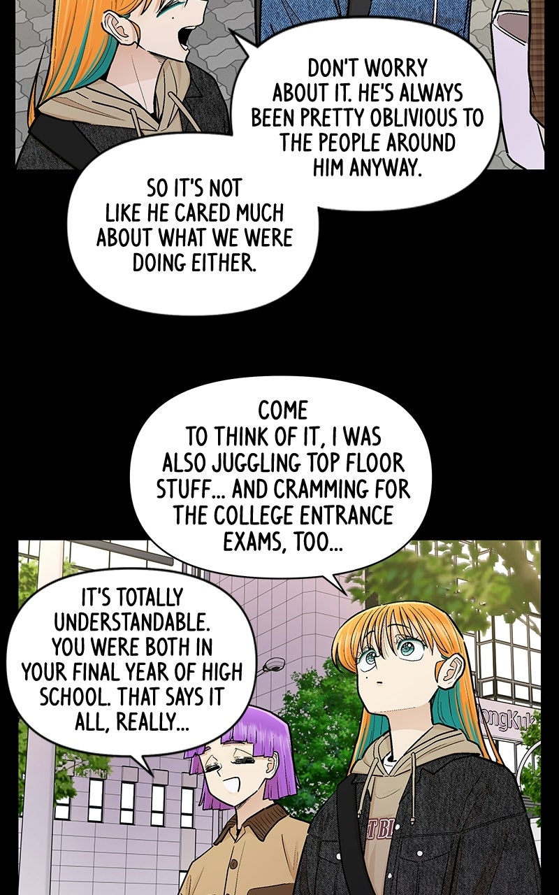 Skool of Street (S2) Ep. 86 - Persuading Hajin page 29 - 