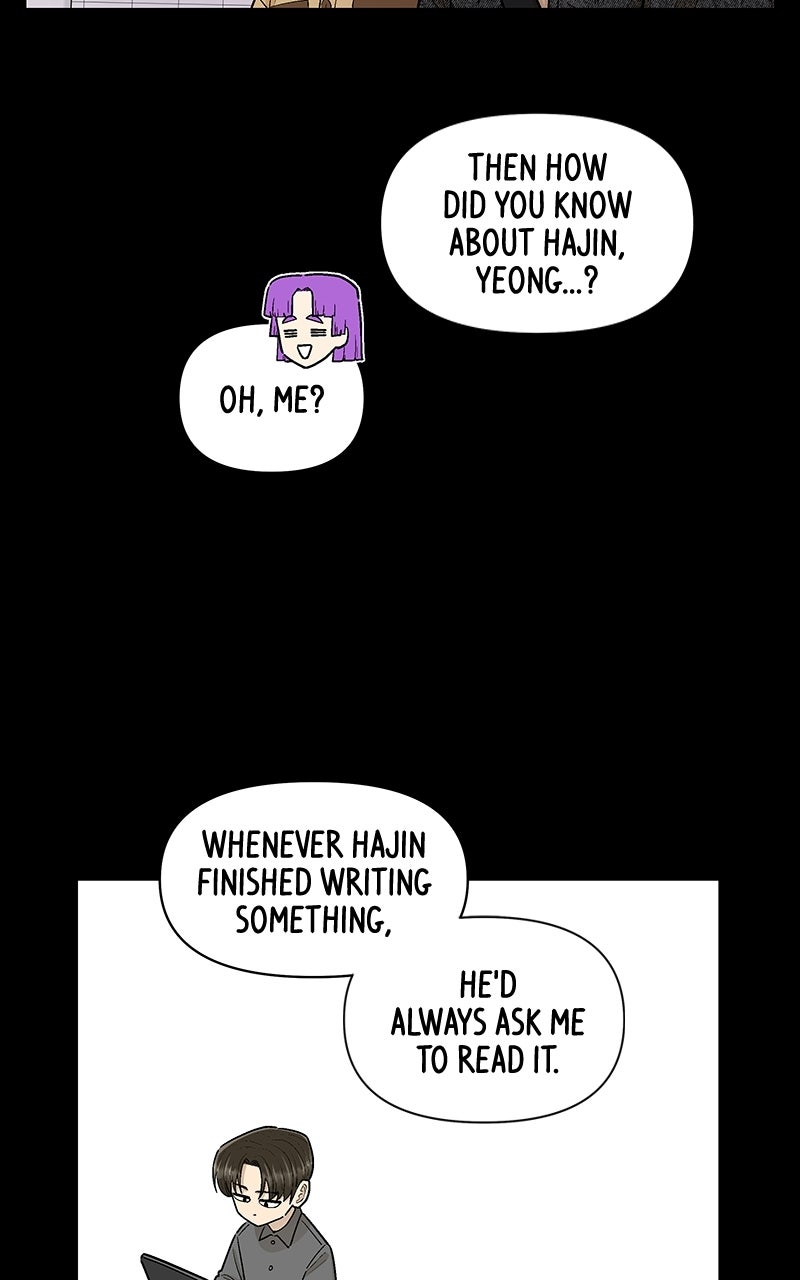 Skool of Street (S2) Ep. 86 - Persuading Hajin page 30 - 
