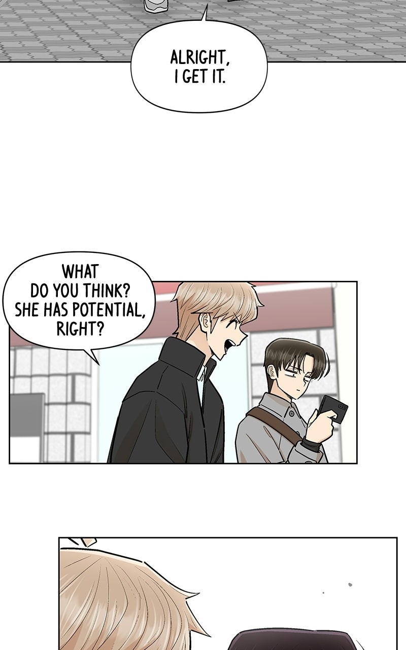 Skool of Street (S2) Ep. 86 - Persuading Hajin page 34 - 