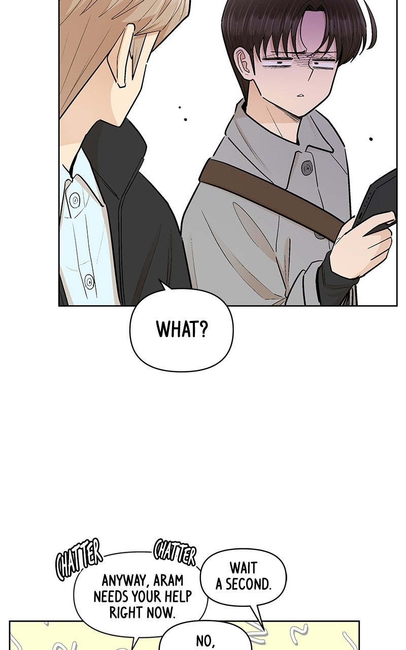 Skool of Street (S2) Ep. 86 - Persuading Hajin page 35 - 