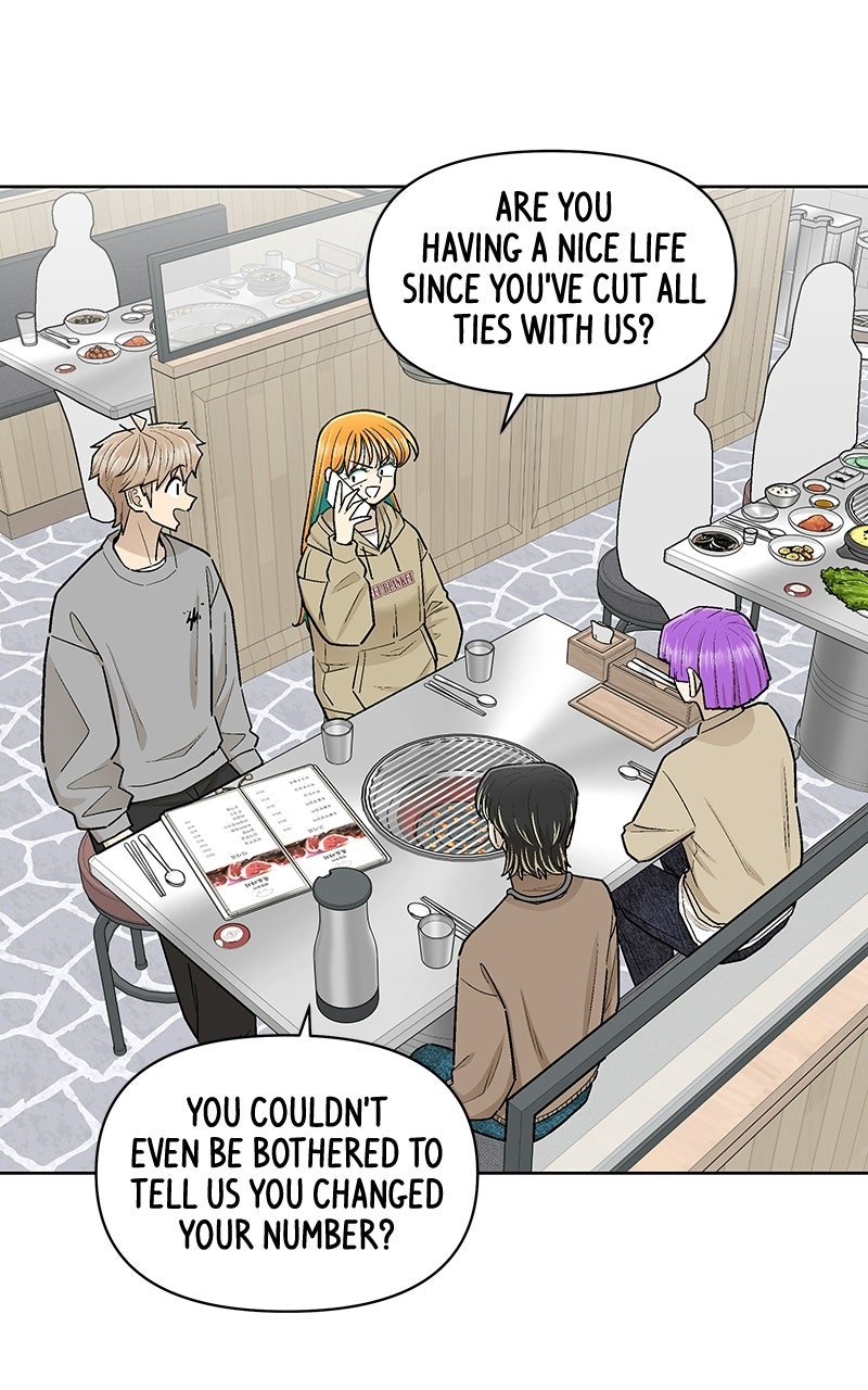 Skool of Street (S2) Ep. 86 - Persuading Hajin page 5 - 