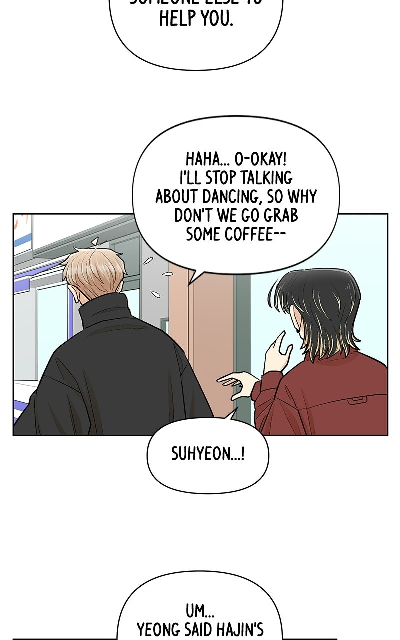 Skool of Street (S2) Ep. 86 - Persuading Hajin page 41 - 