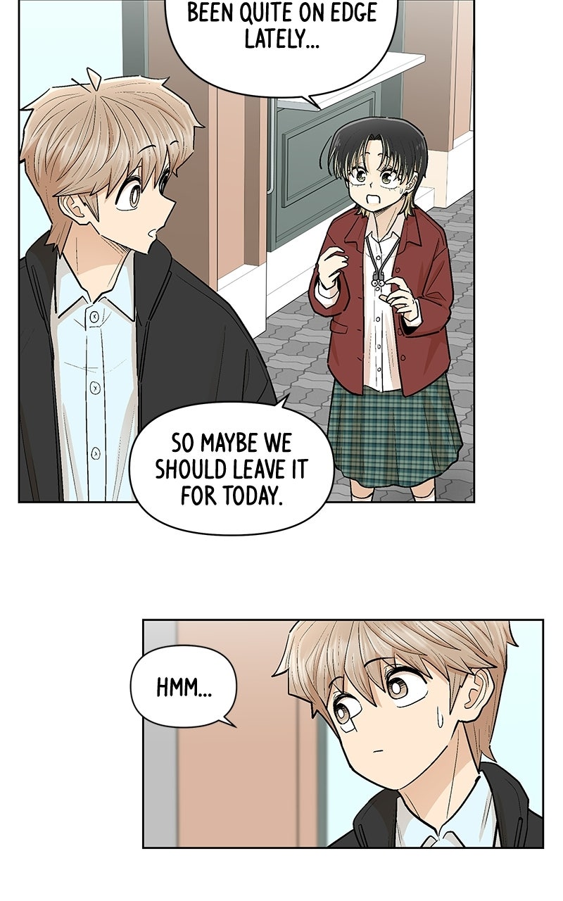 Skool of Street (S2) Ep. 86 - Persuading Hajin page 42 - 