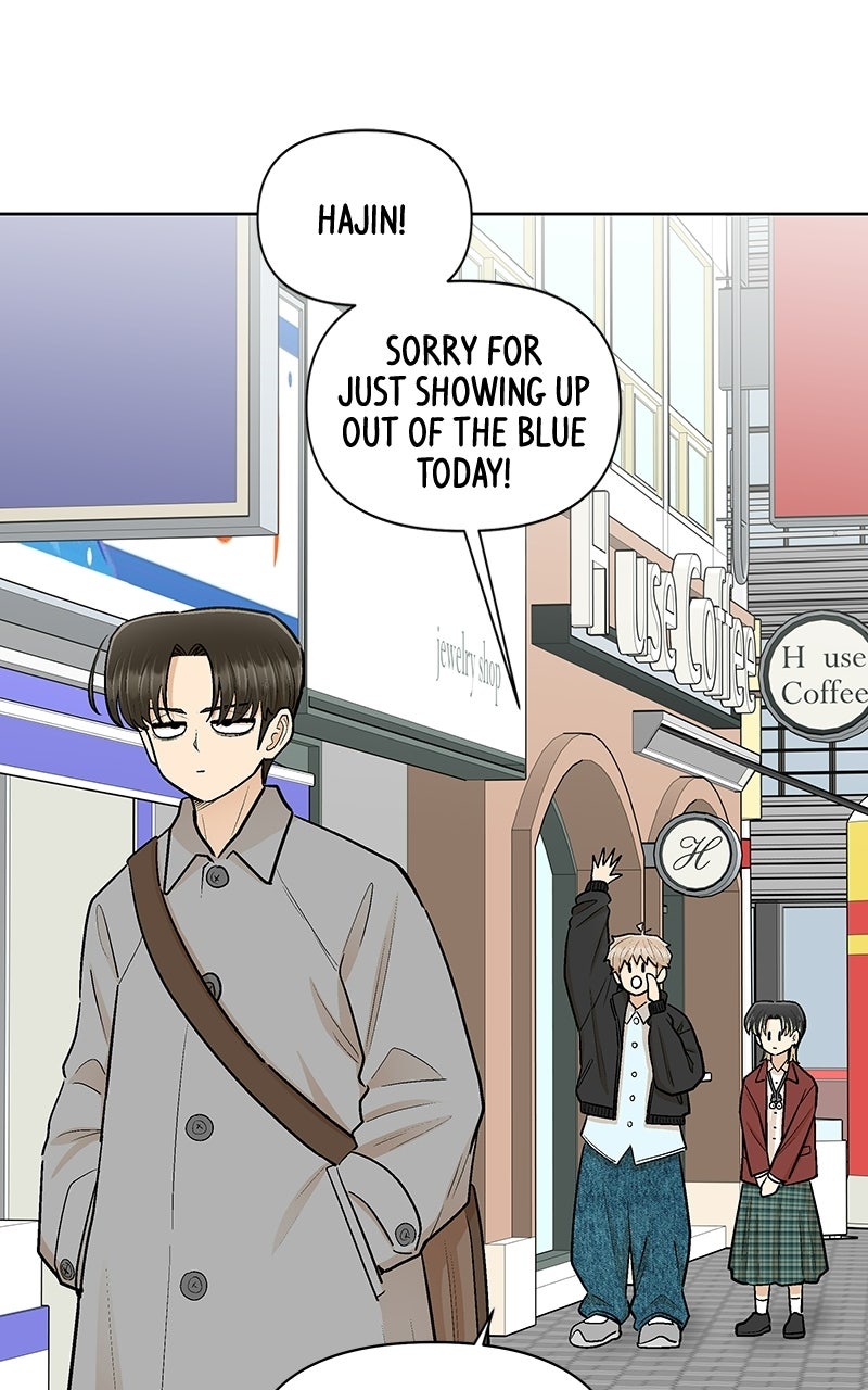 Skool of Street (S2) Ep. 86 - Persuading Hajin page 43 - 