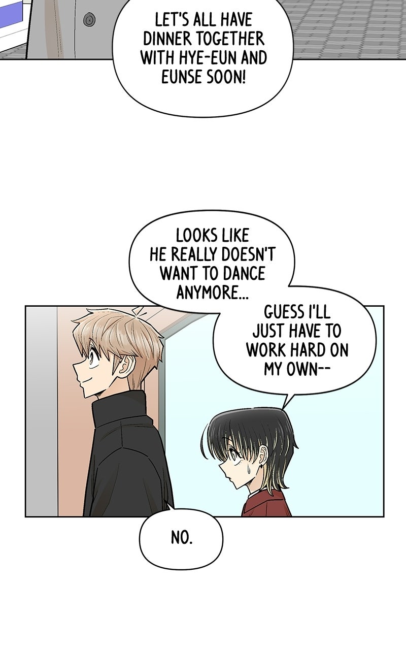 Skool of Street (S2) Ep. 86 - Persuading Hajin page 44 - 