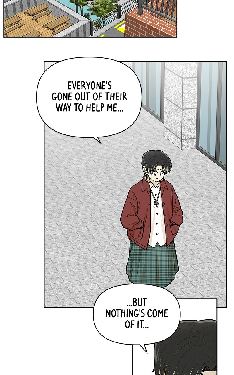 Skool of Street (S2) Ep. 86 - Persuading Hajin page 47 - 