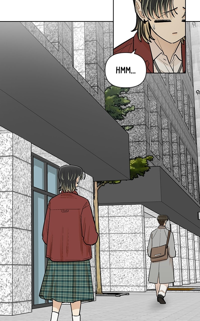 Skool of Street (S2) Ep. 86 - Persuading Hajin page 48 - 