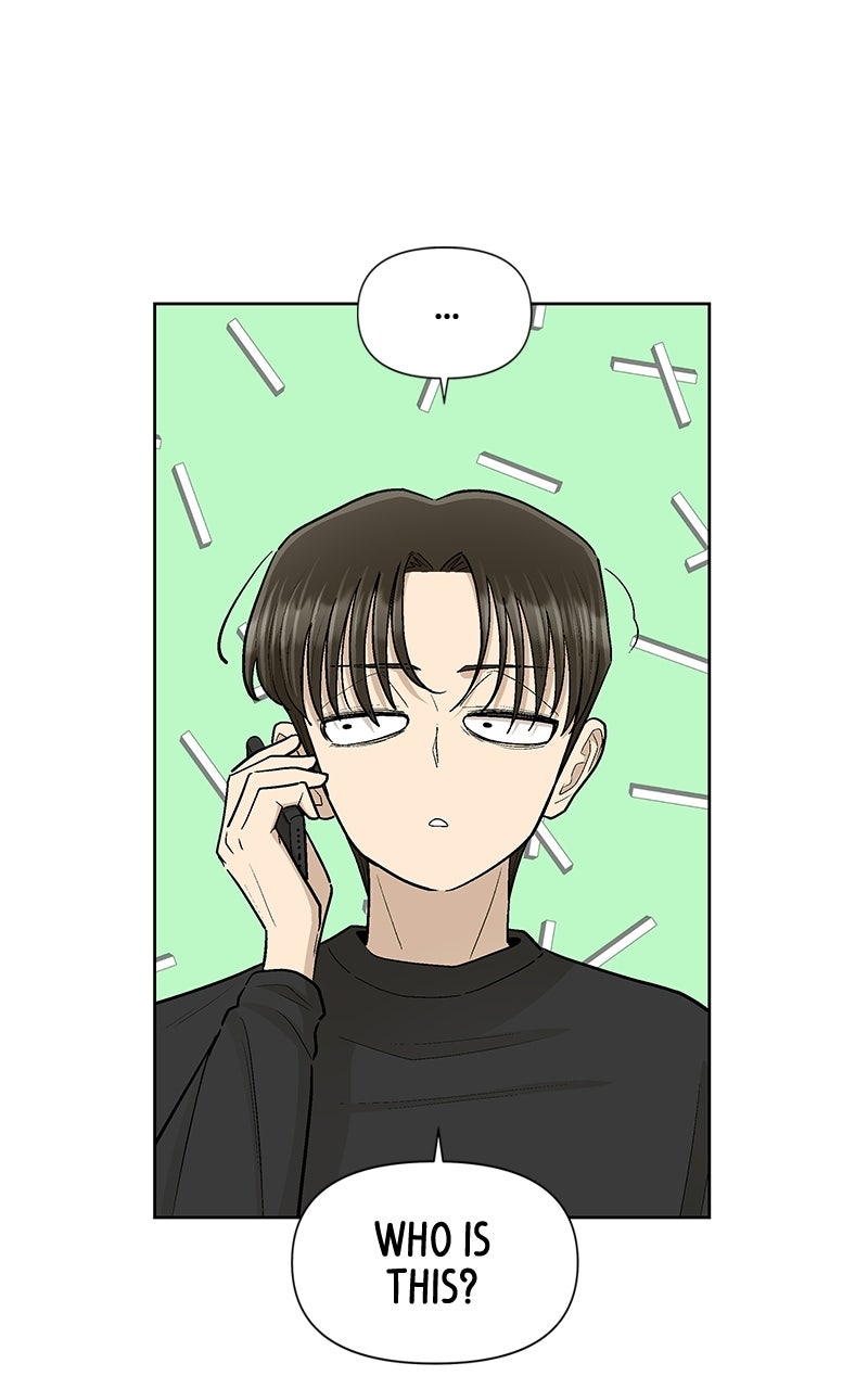 Skool of Street (S2) Ep. 86 - Persuading Hajin page 6 - 