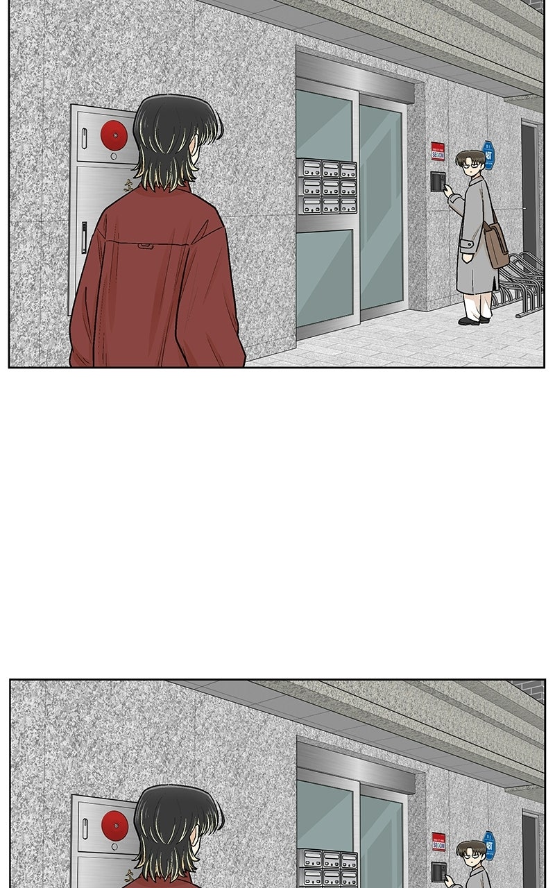 Skool of Street (S2) Ep. 86 - Persuading Hajin page 51 - 
