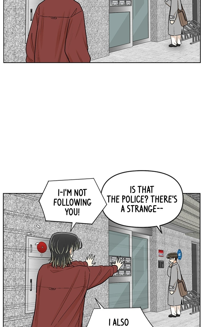 Skool of Street (S2) Ep. 86 - Persuading Hajin page 52 - 