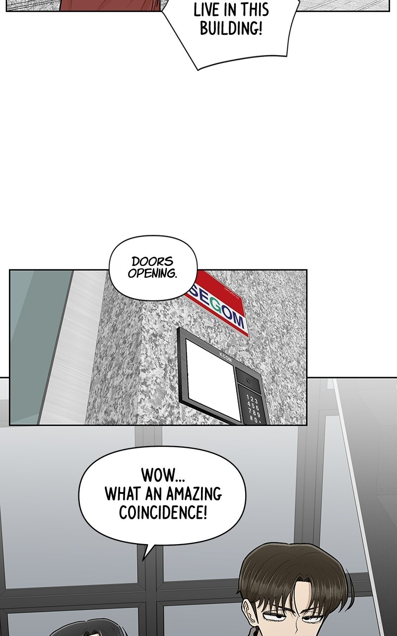 Skool of Street (S2) Ep. 86 - Persuading Hajin page 53 - 