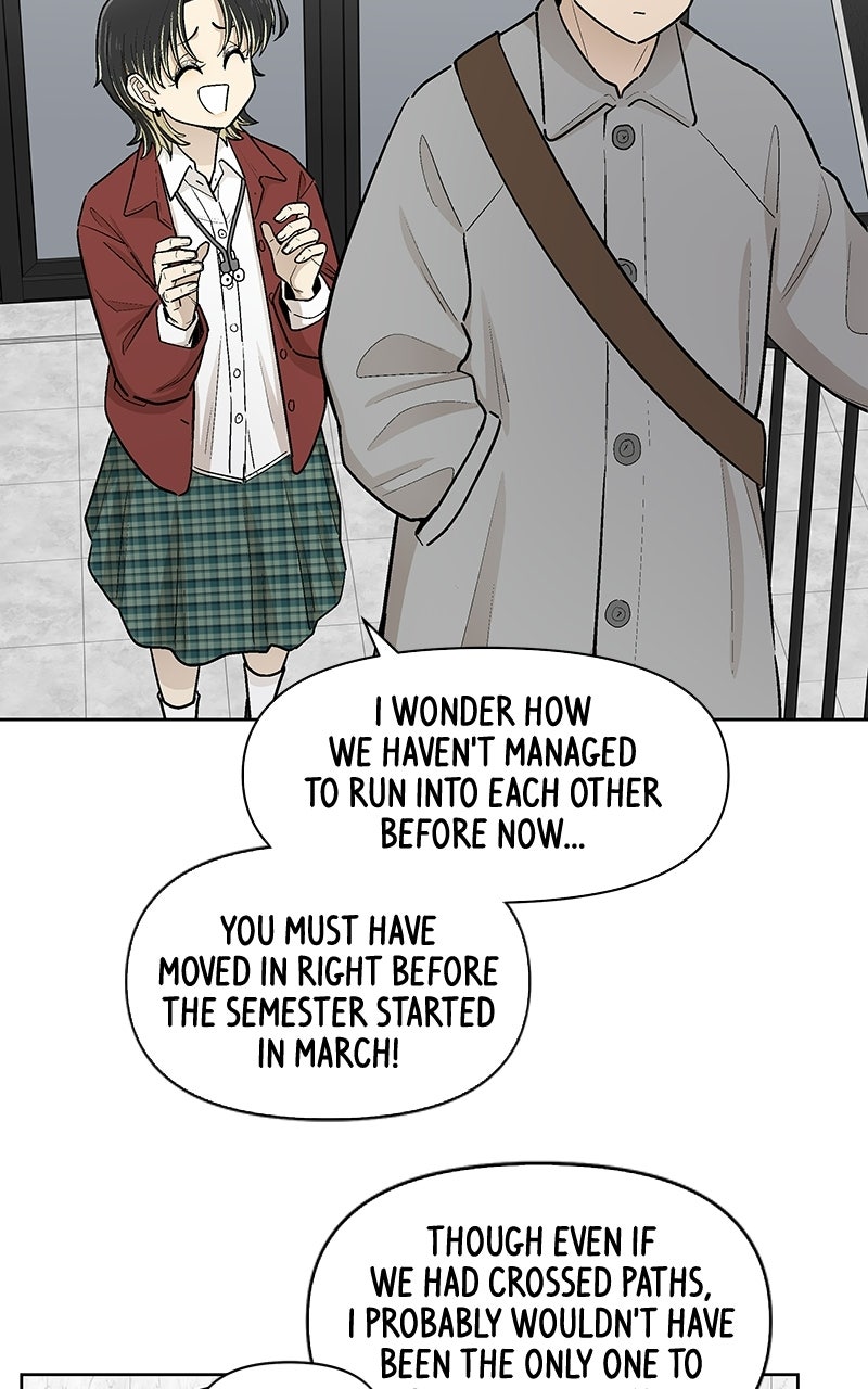 Skool of Street (S2) Ep. 86 - Persuading Hajin page 54 - 