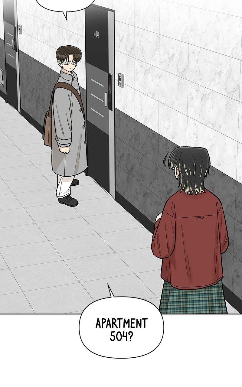 Skool of Street (S2) Ep. 86 - Persuading Hajin page 57 - 