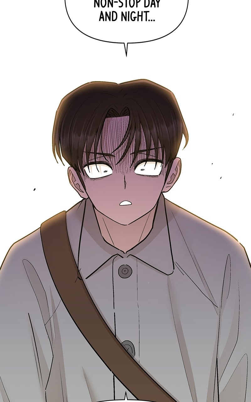 Skool of Street (S2) Ep. 86 - Persuading Hajin page 60 - 
