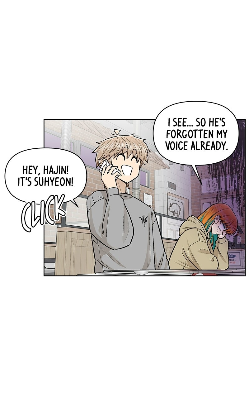 Skool of Street (S2) Ep. 86 - Persuading Hajin page 7 - 