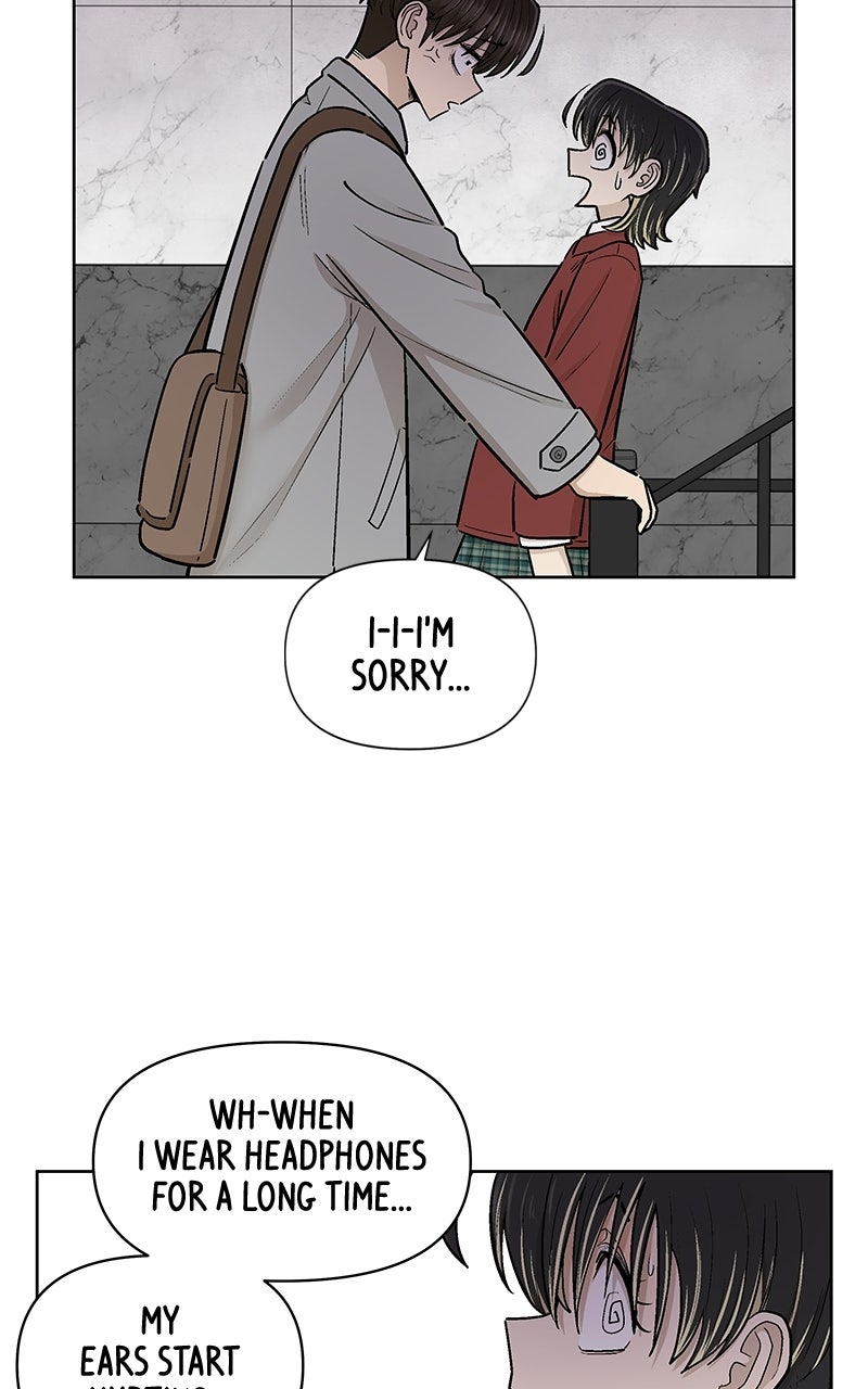 Skool of Street (S2) Ep. 86 - Persuading Hajin page 64 - 