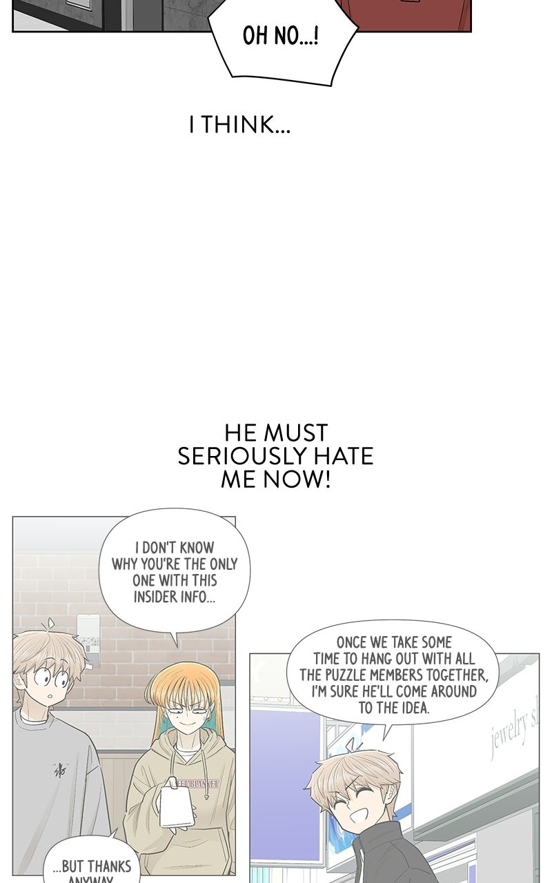 Skool of Street (S2) Ep. 86 - Persuading Hajin page 67 - 