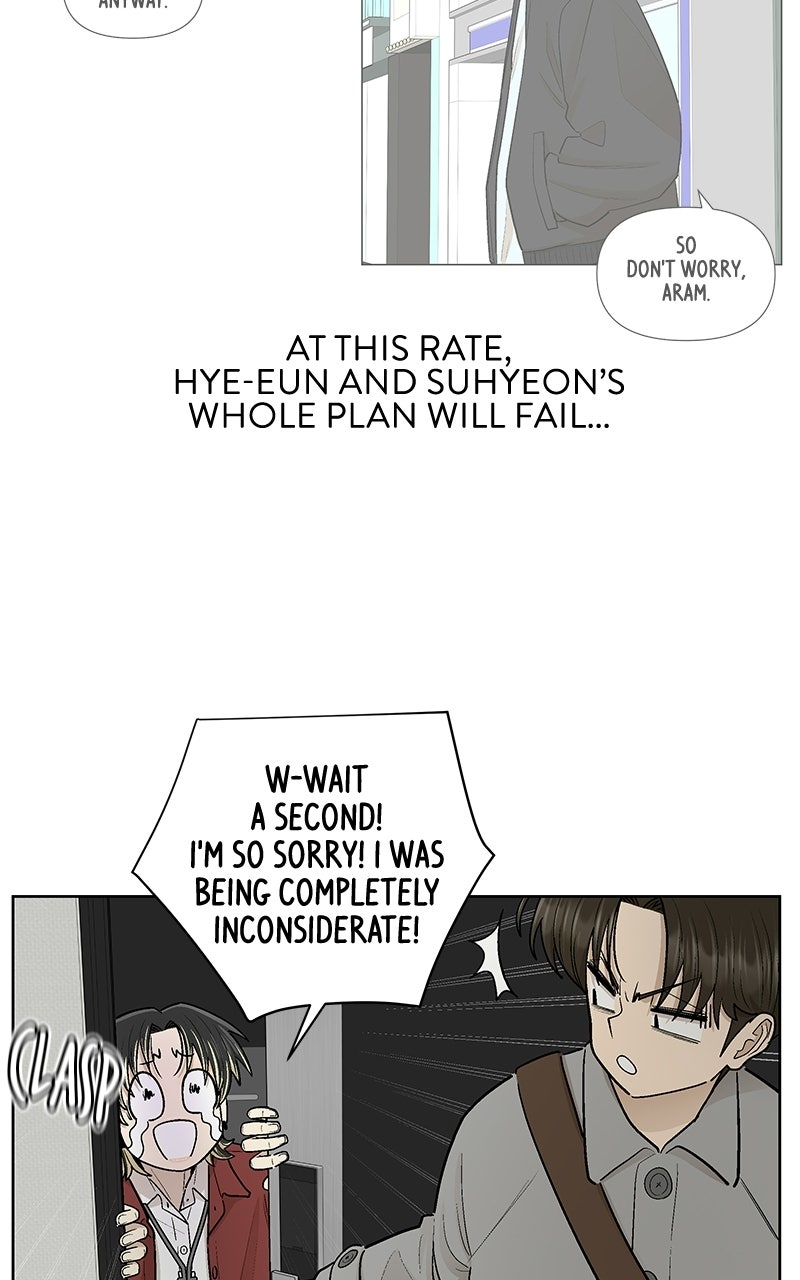 Skool of Street (S2) Ep. 86 - Persuading Hajin page 68 - 