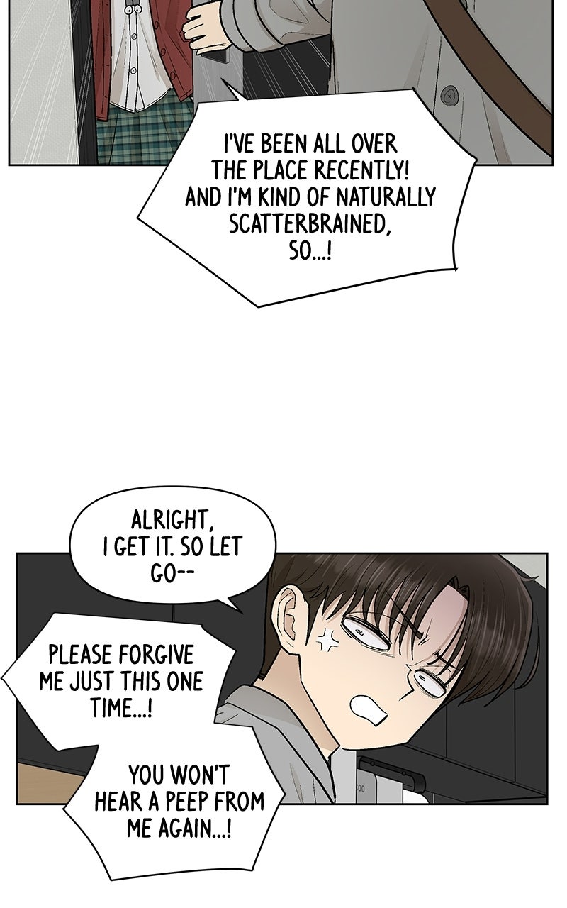 Skool of Street (S2) Ep. 86 - Persuading Hajin page 69 - 