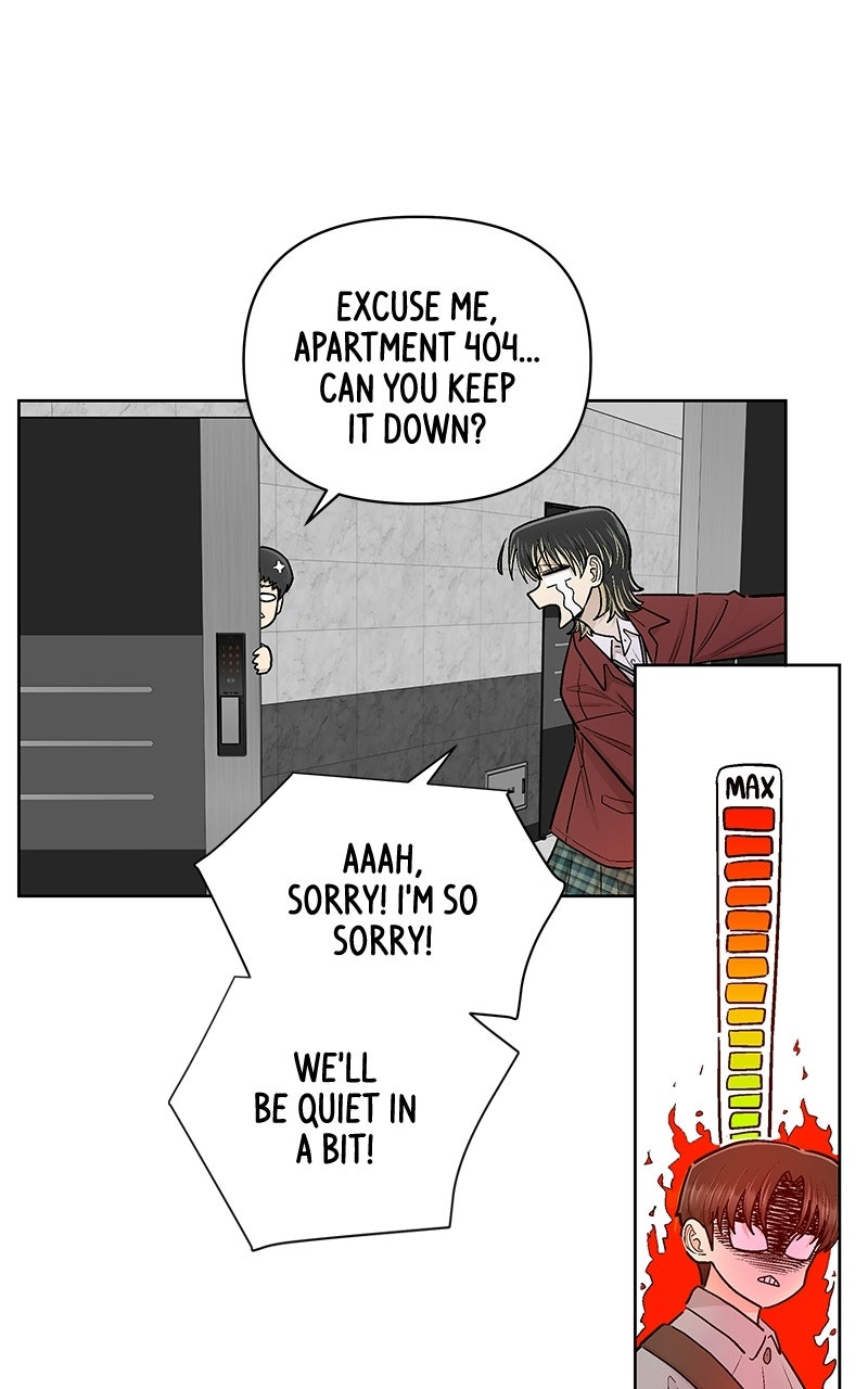 Skool of Street (S2) Ep. 86 - Persuading Hajin page 70 - 
