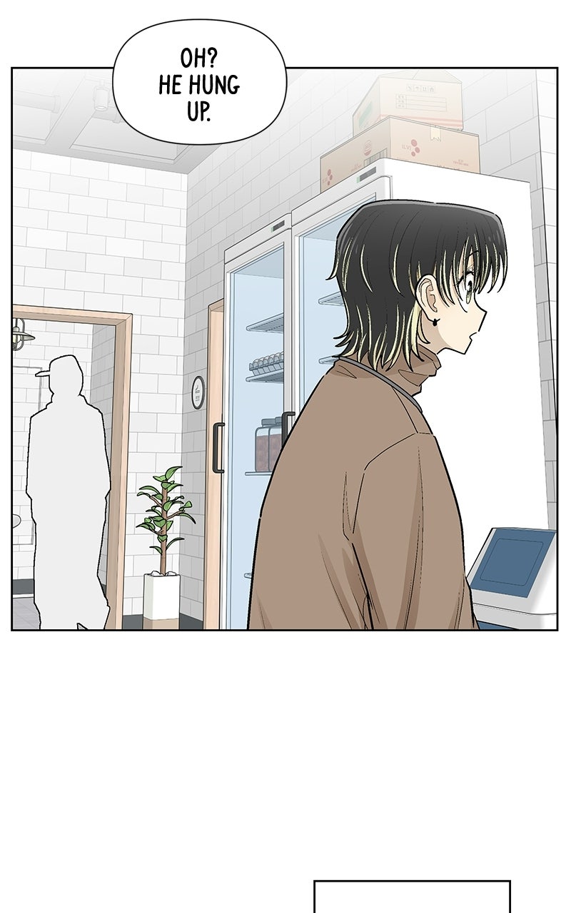Skool of Street (S2) Ep. 86 - Persuading Hajin page 8 - 