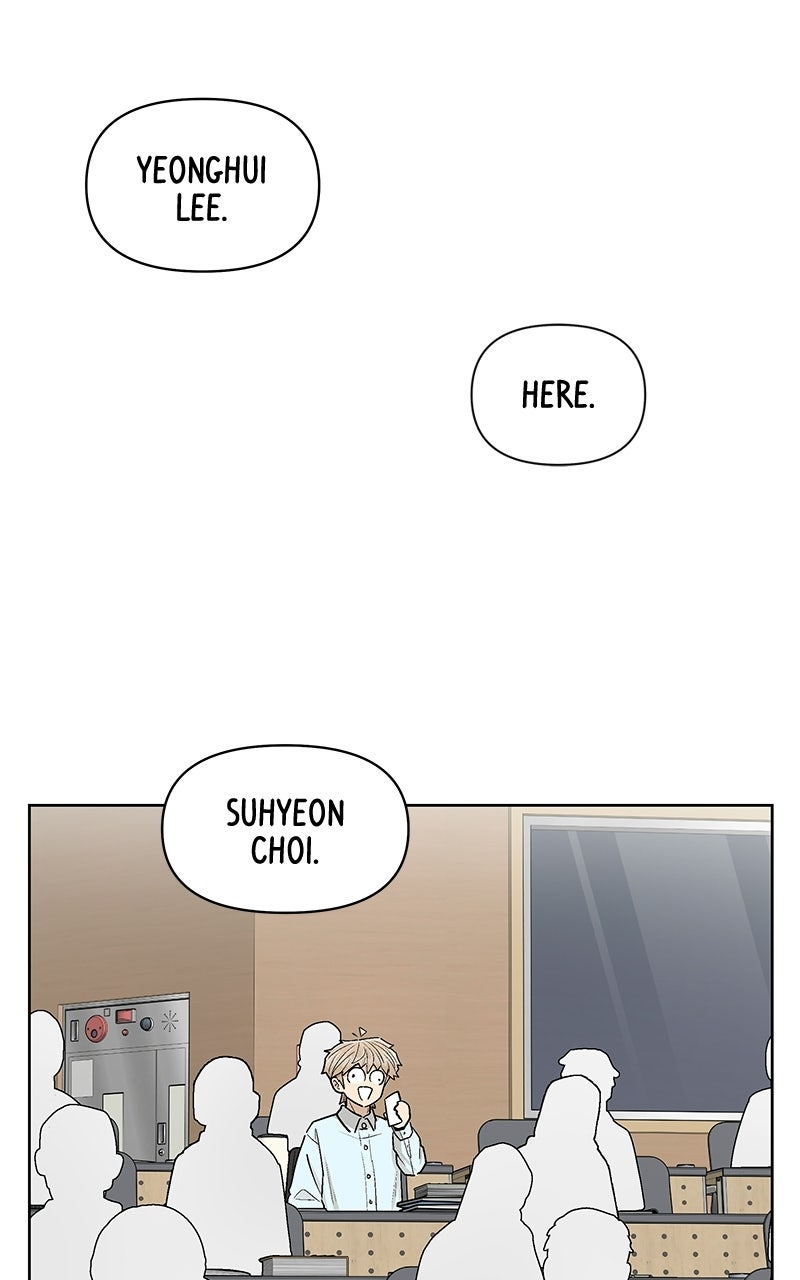 Skool of Street (S2) Ep. 86 - Persuading Hajin page 75 - 