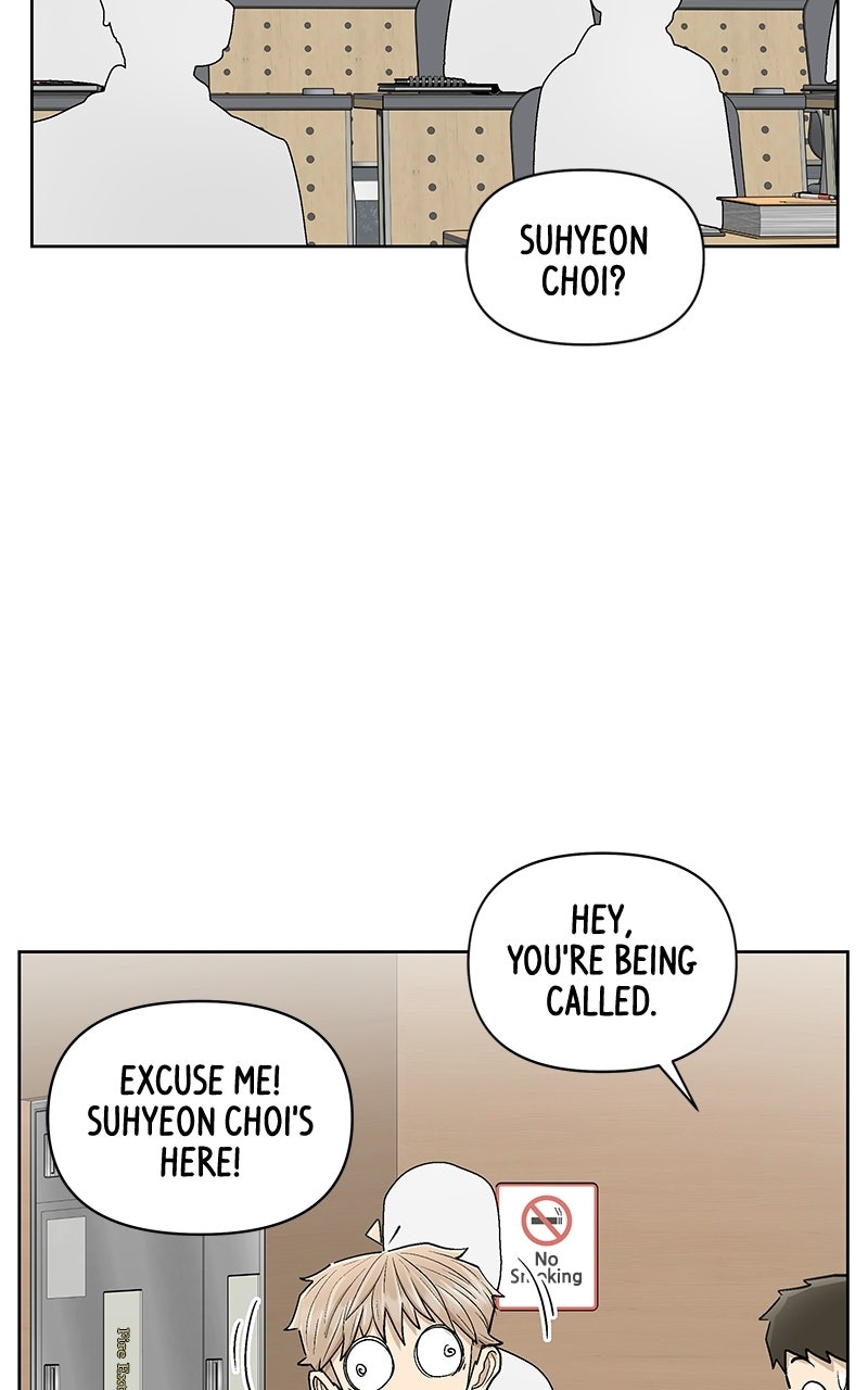 Skool of Street (S2) Ep. 86 - Persuading Hajin page 76 - 